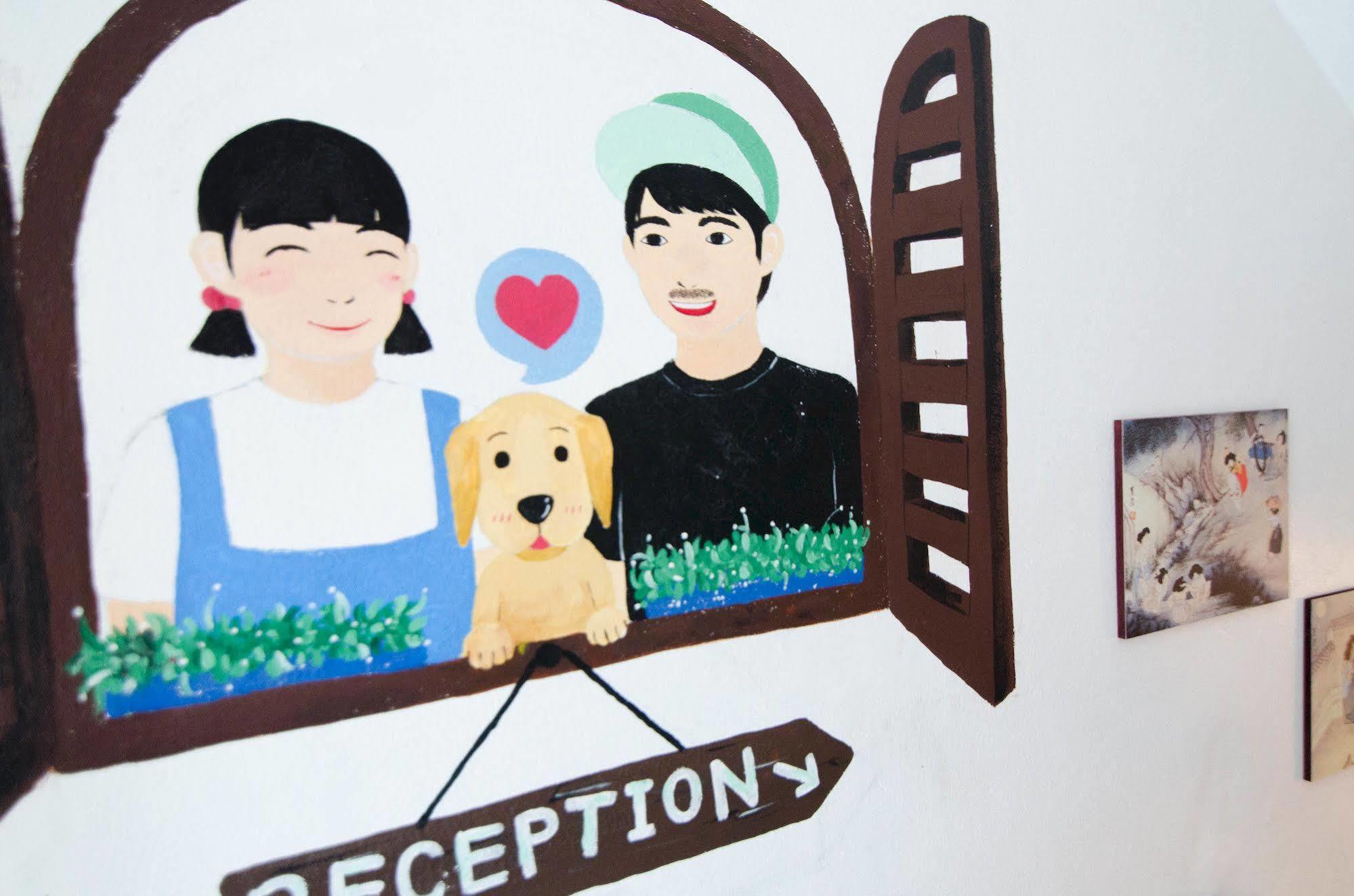 Yakorea Hostel Hongdae Seoul Exteriör bild